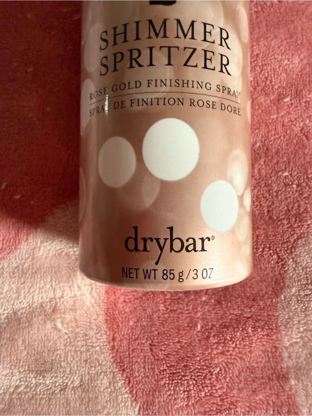 Awesome Rare Drybar Shimmer Spritzer Rose Gold Finishing Spray - 3 oz